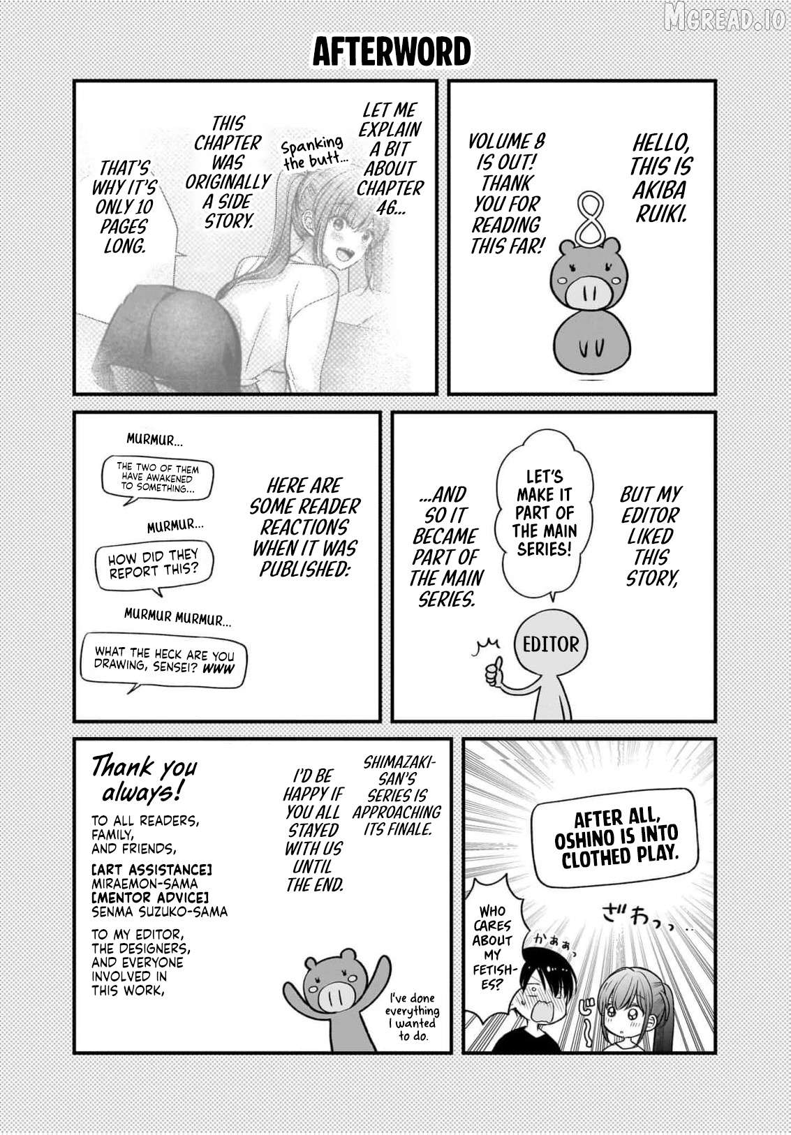 Shimazaki Boshuuchuu Chapter 48.5 - page 7
