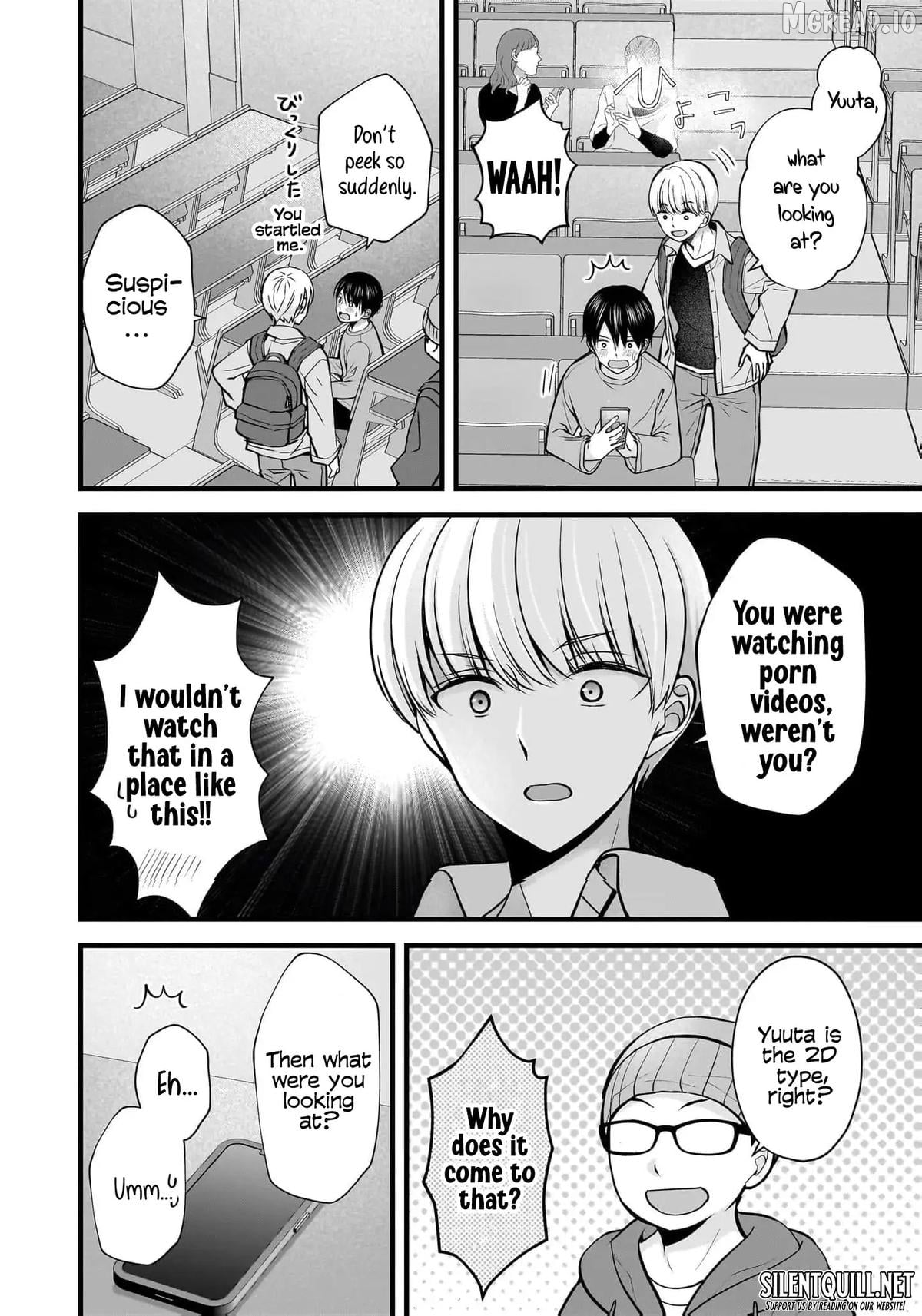 Shimazaki Boshuuchuu Chapter 35 - page 5