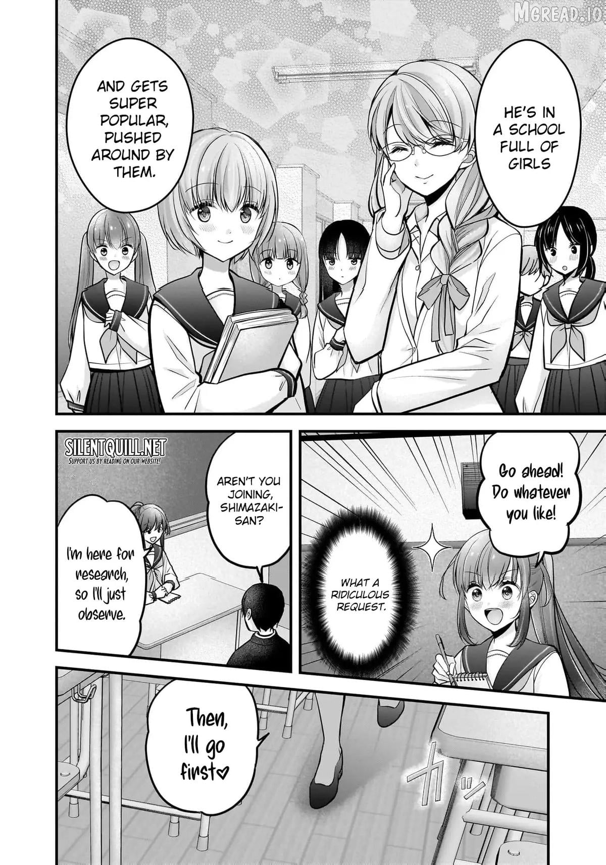 Shimazaki Boshuuchuu Chapter 25 - page 16