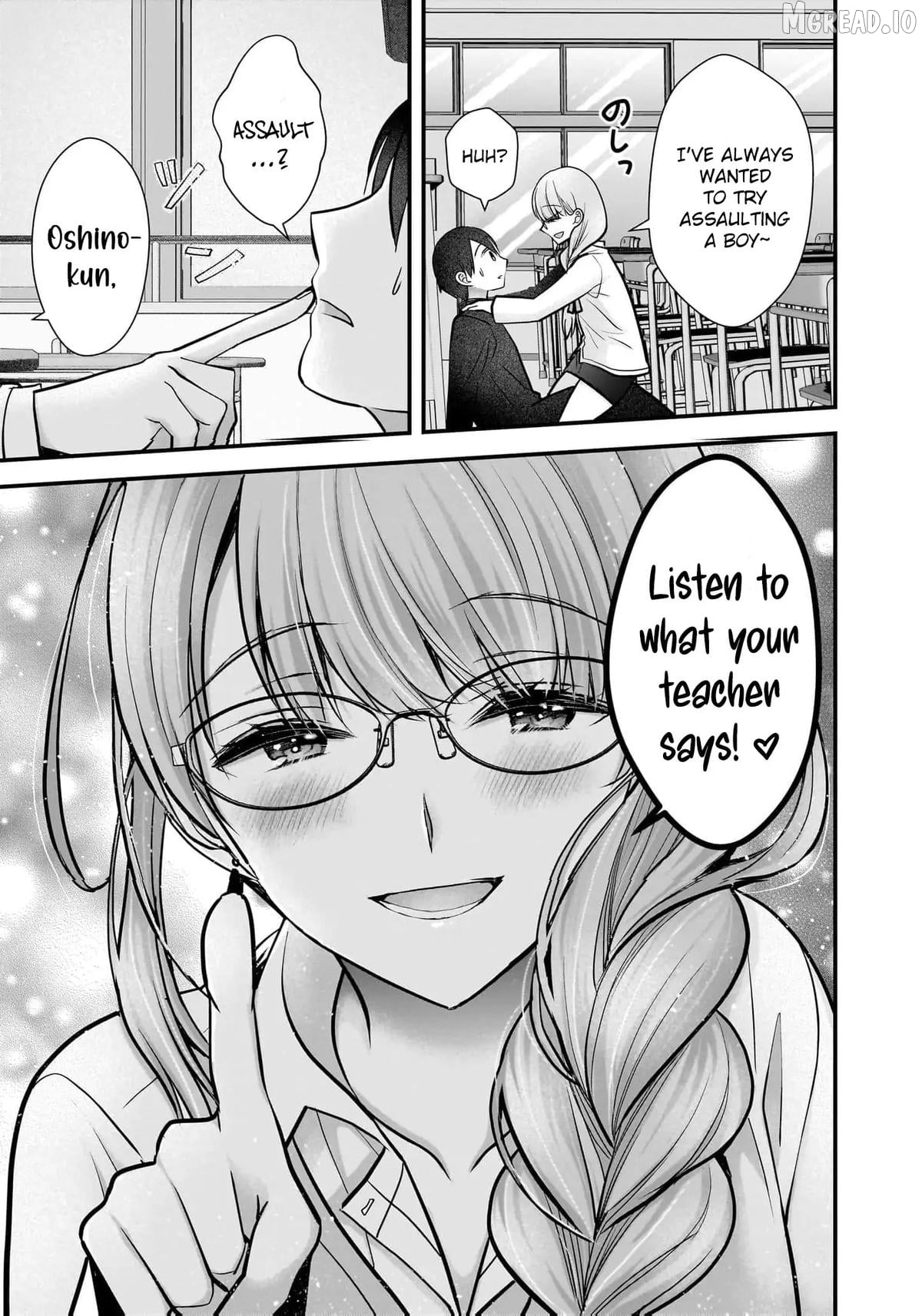 Shimazaki Boshuuchuu Chapter 25 - page 17