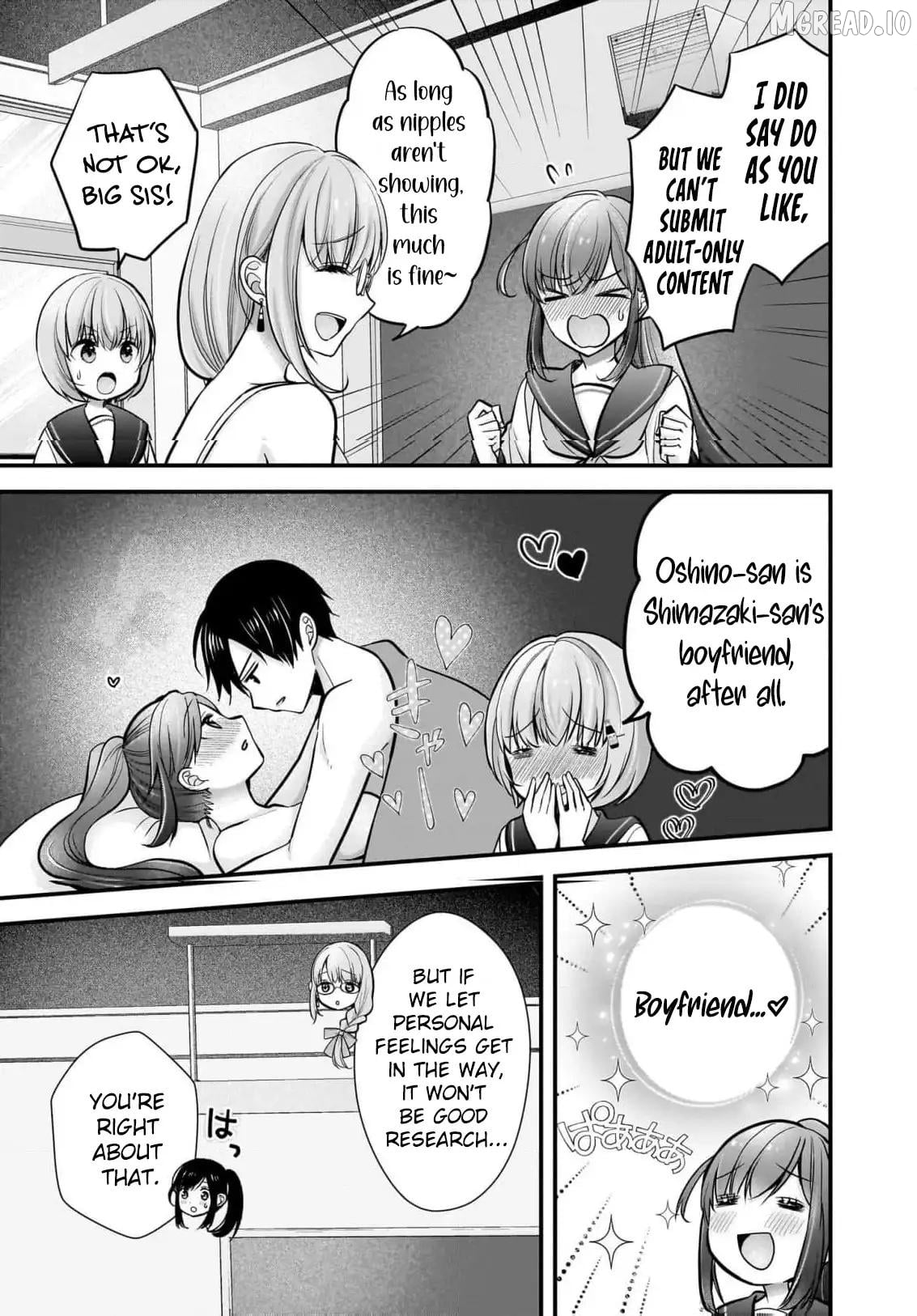 Shimazaki Boshuuchuu Chapter 25 - page 19