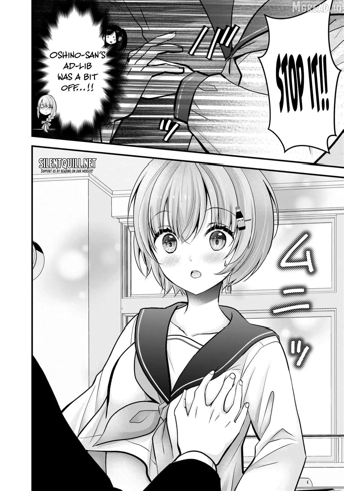 Shimazaki Boshuuchuu Chapter 25 - page 24