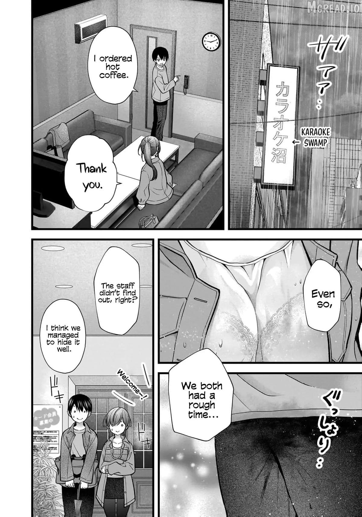 Shimazaki Boshuuchuu Chapter 36 - page 3