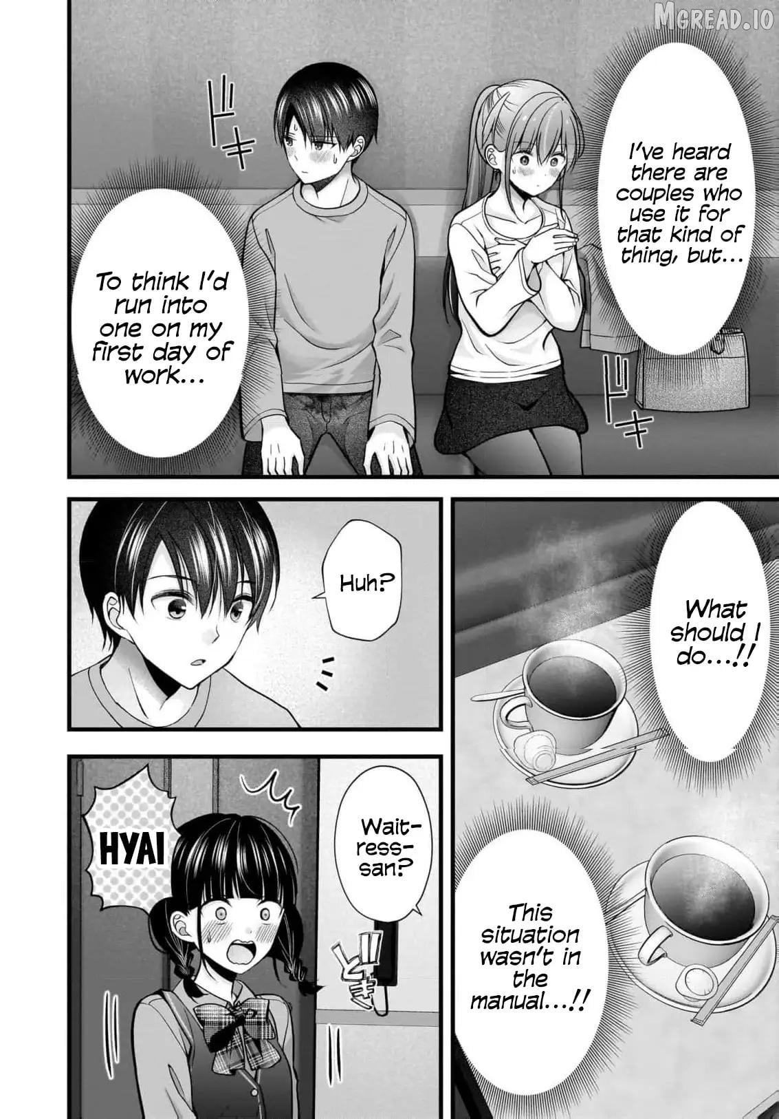 Shimazaki Boshuuchuu Chapter 36 - page 7