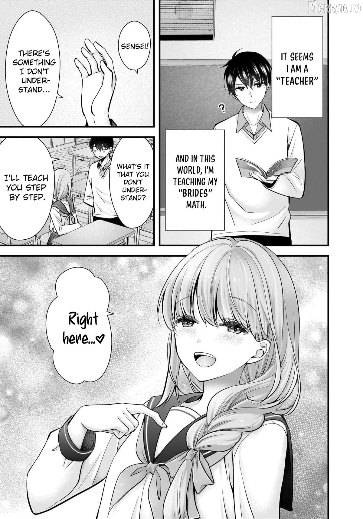Shimazaki Boshuuchuu Chapter 26 - page 10