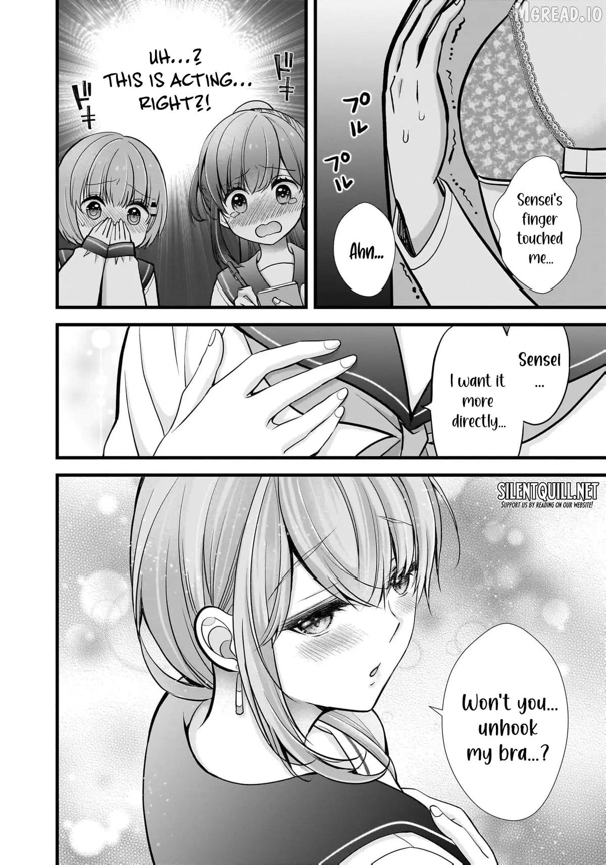 Shimazaki Boshuuchuu Chapter 26 - page 13