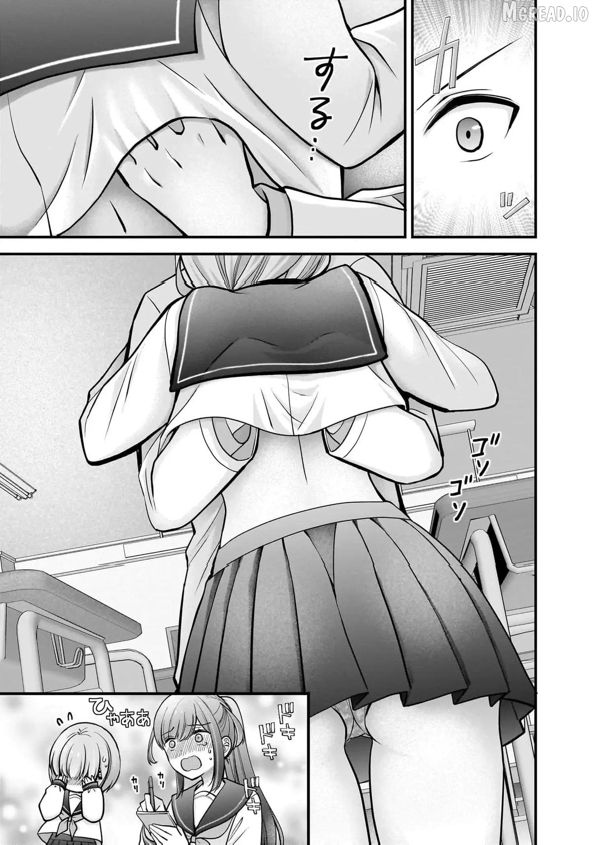 Shimazaki Boshuuchuu Chapter 26 - page 14