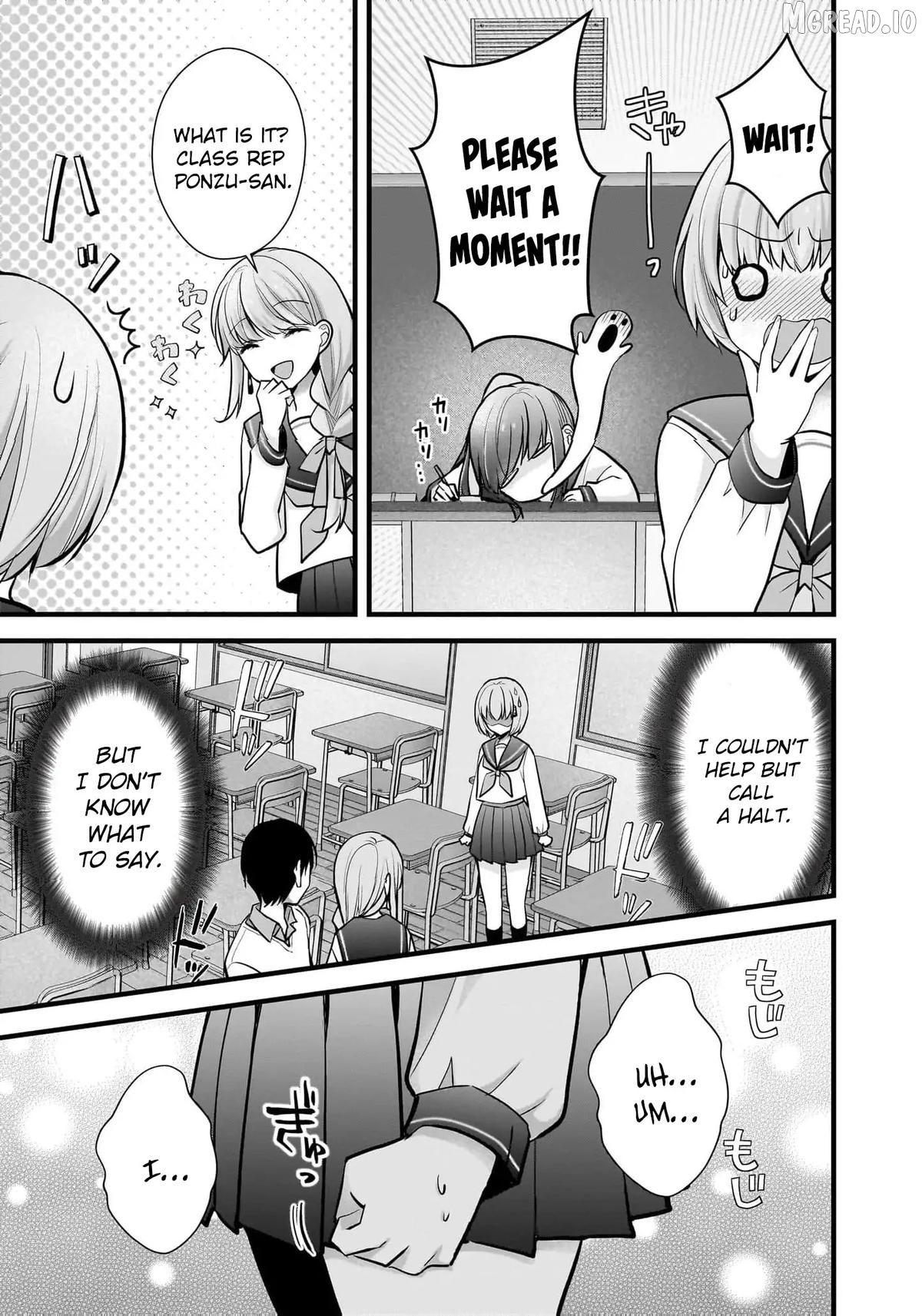 Shimazaki Boshuuchuu Chapter 26 - page 16