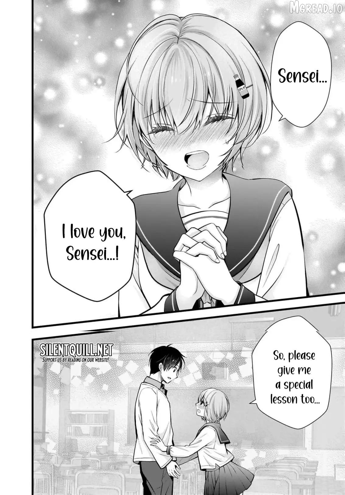 Shimazaki Boshuuchuu Chapter 26 - page 17