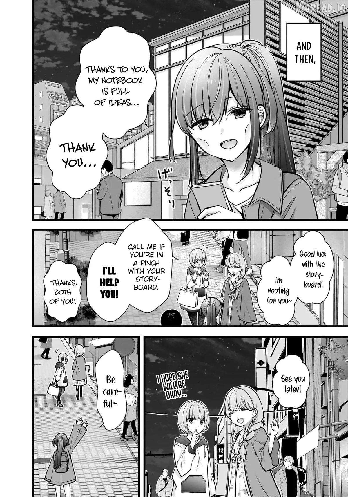 Shimazaki Boshuuchuu Chapter 26 - page 23