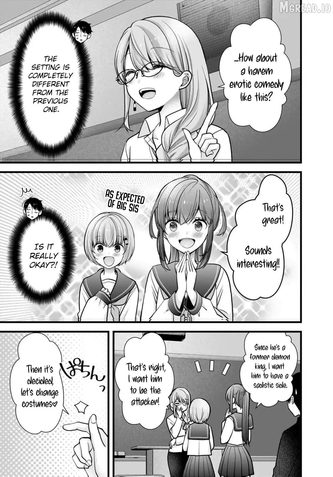 Shimazaki Boshuuchuu Chapter 26 - page 8
