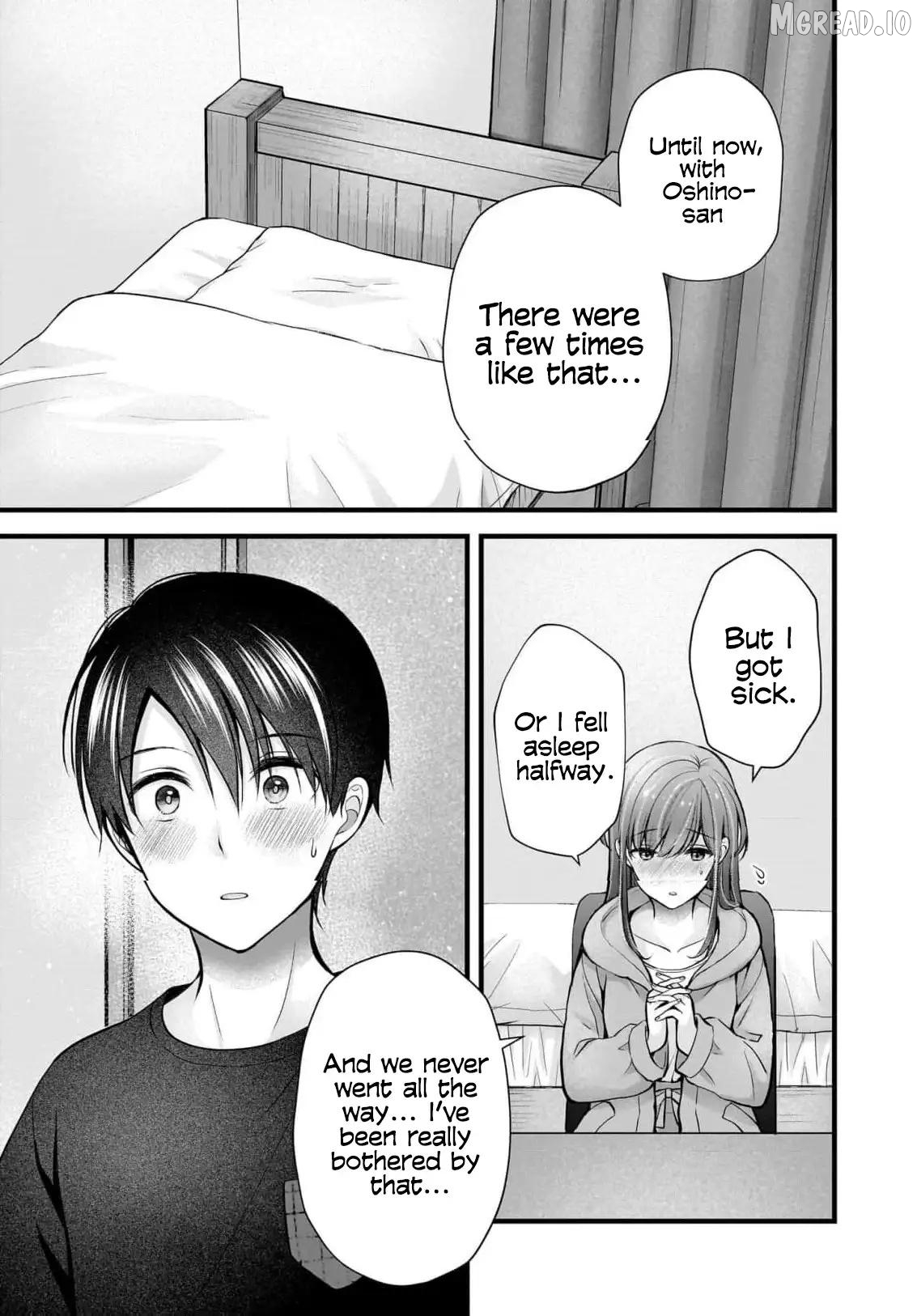 Shimazaki Boshuuchuu Chapter 37 - page 12