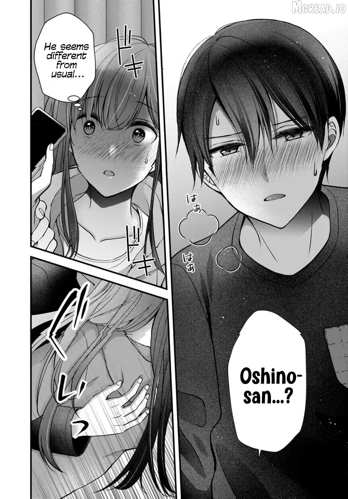 Shimazaki Boshuuchuu Chapter 37 - page 15