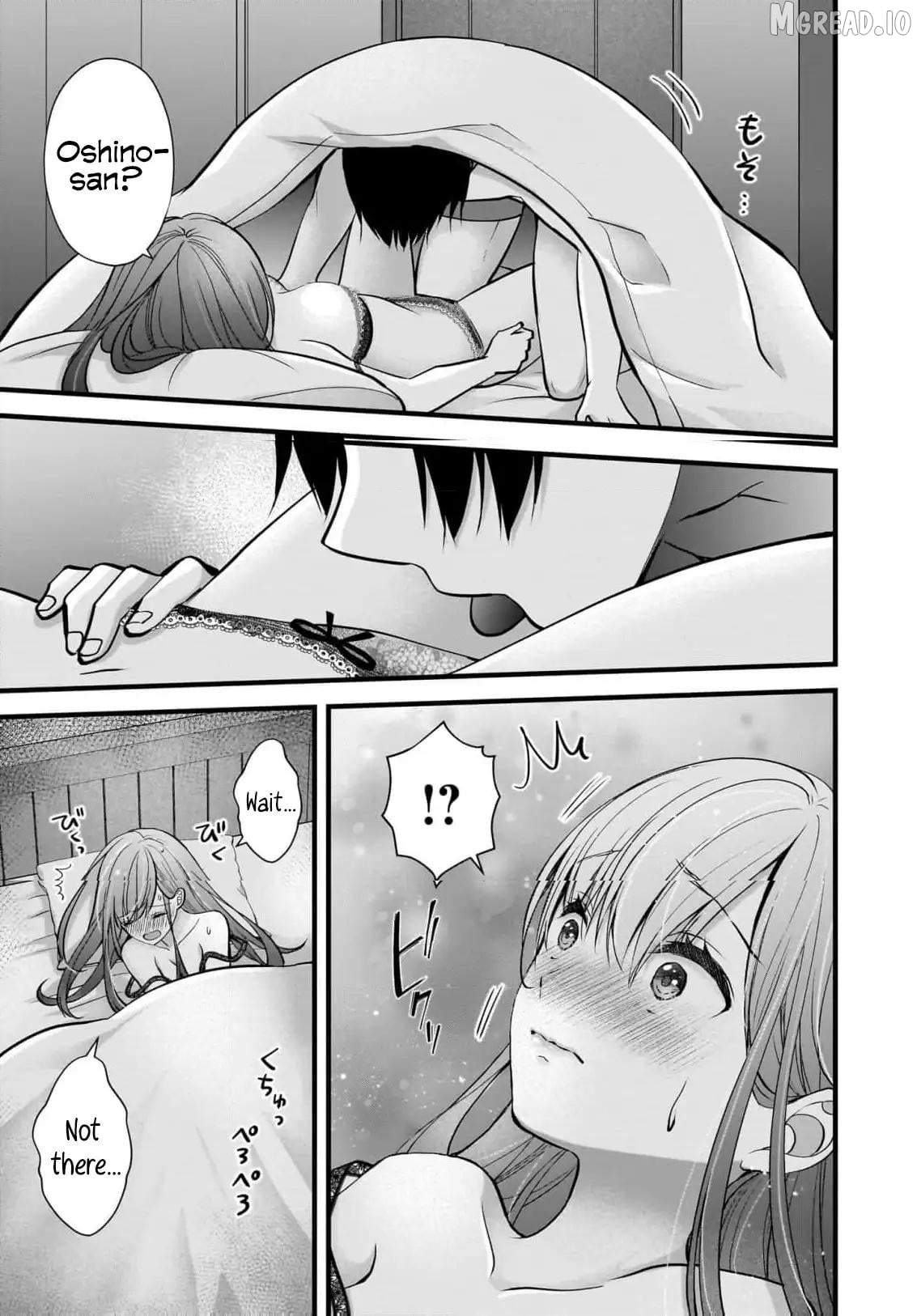 Shimazaki Boshuuchuu Chapter 37 - page 24