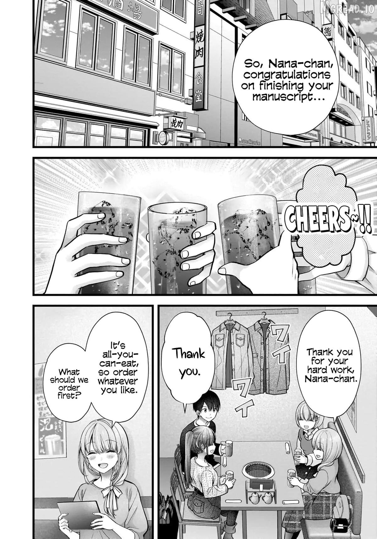 Shimazaki Boshuuchuu Chapter 38 - page 13