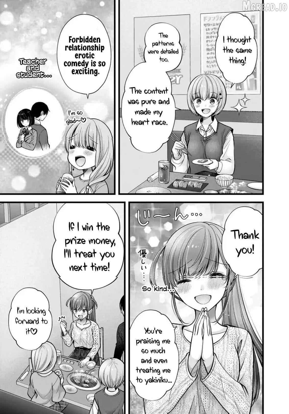 Shimazaki Boshuuchuu Chapter 38 - page 16