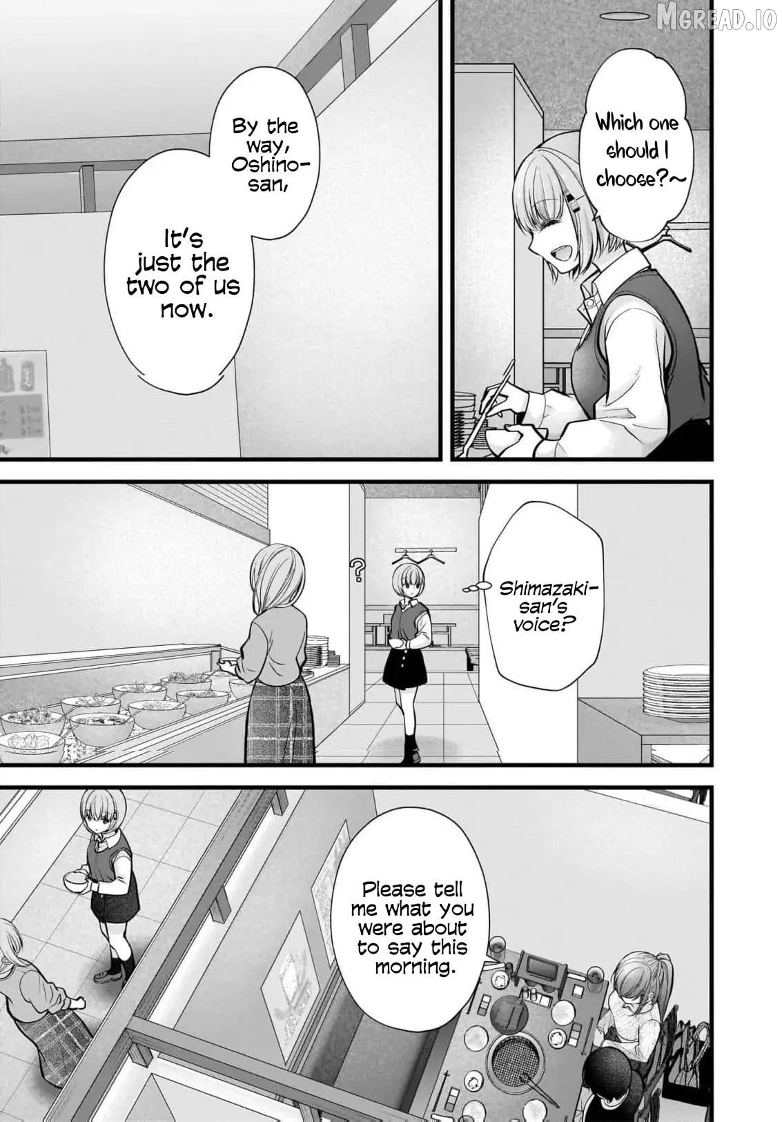 Shimazaki Boshuuchuu Chapter 38 - page 18