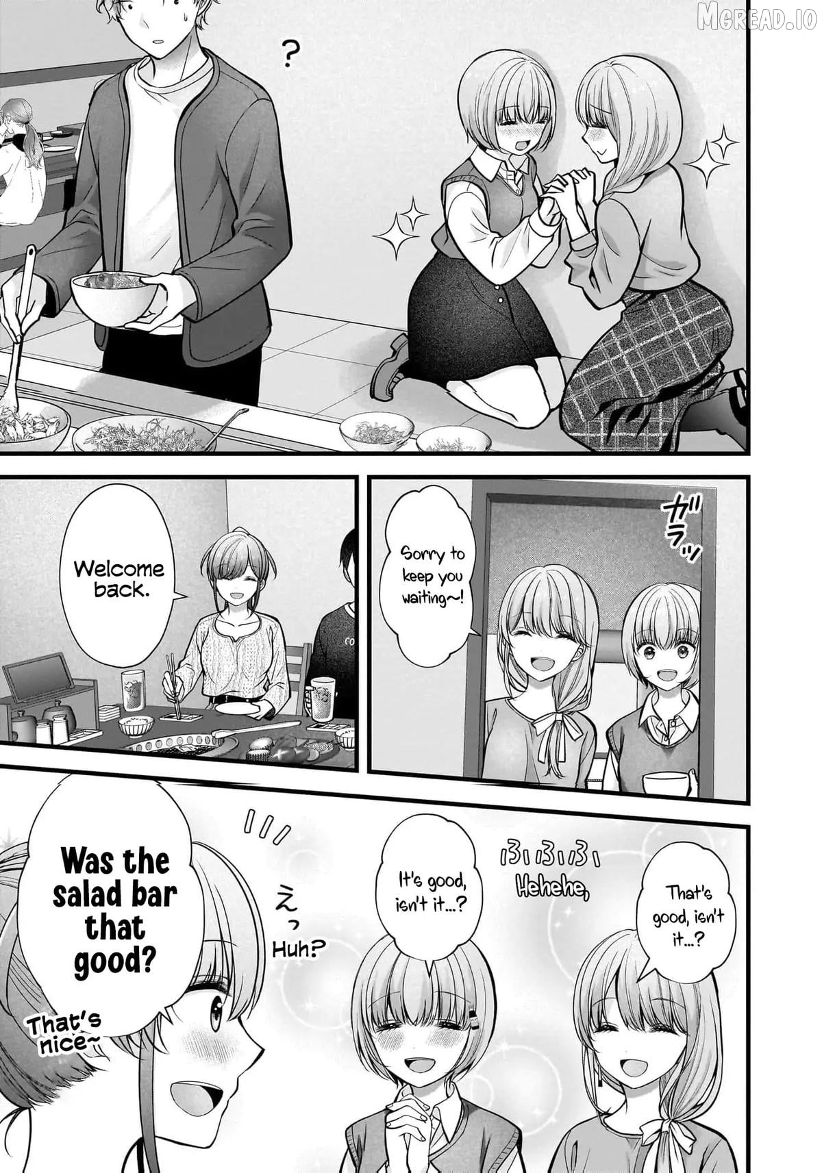 Shimazaki Boshuuchuu Chapter 38 - page 24