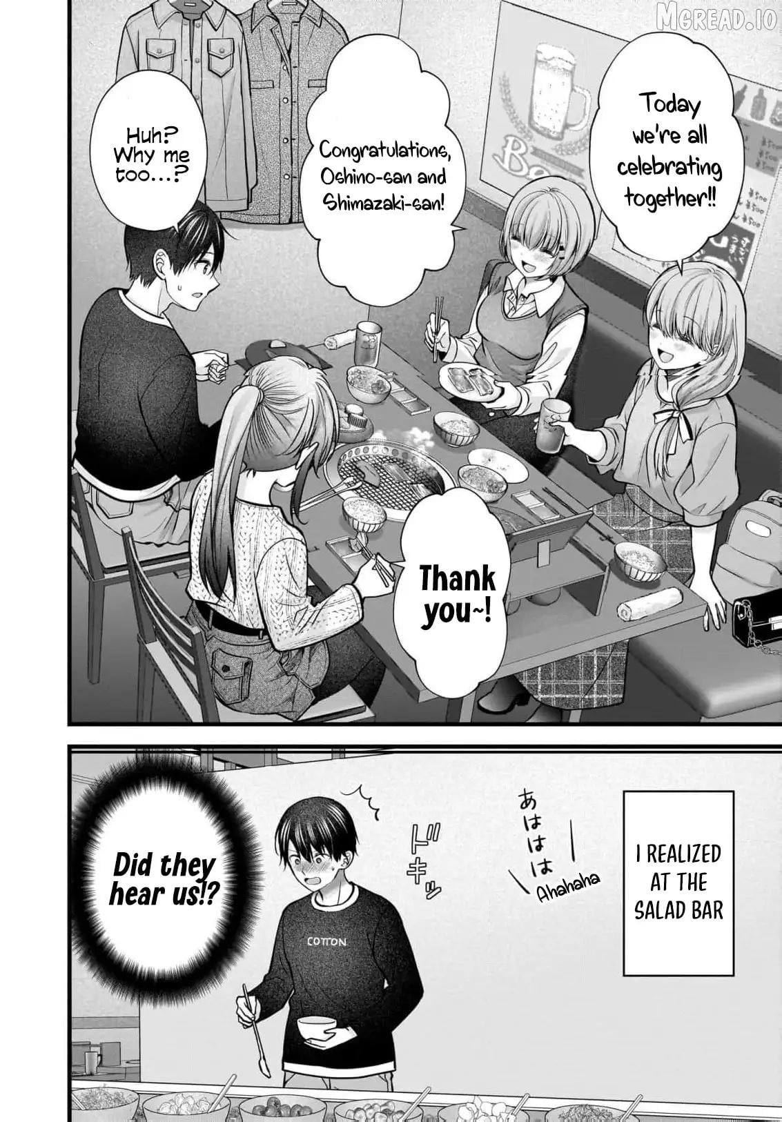 Shimazaki Boshuuchuu Chapter 38 - page 25