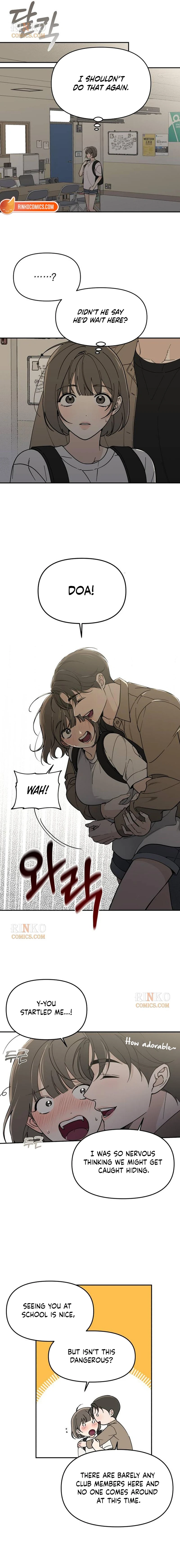 Unofficial Campus Couple Chapter 1 - page 10