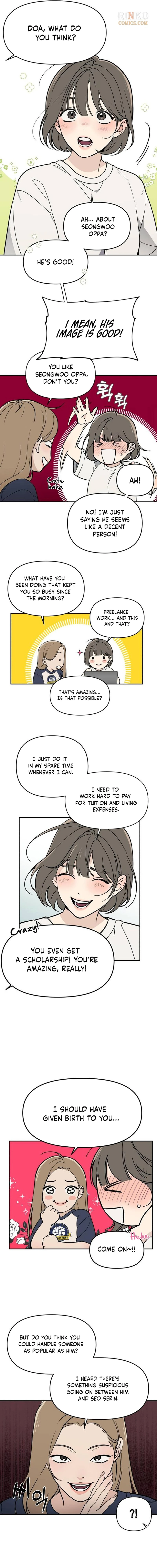 Unofficial Campus Couple Chapter 1 - page 4
