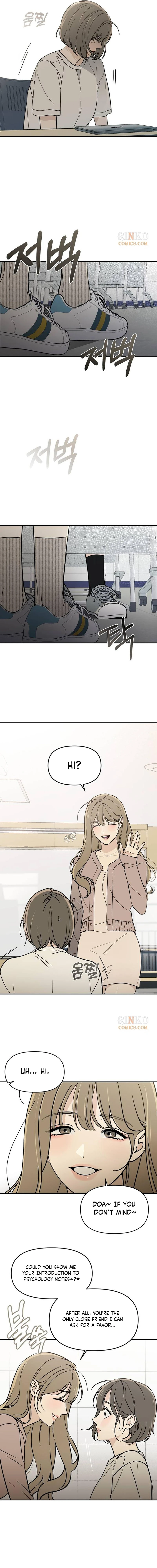 Unofficial Campus Couple Chapter 1 - page 6
