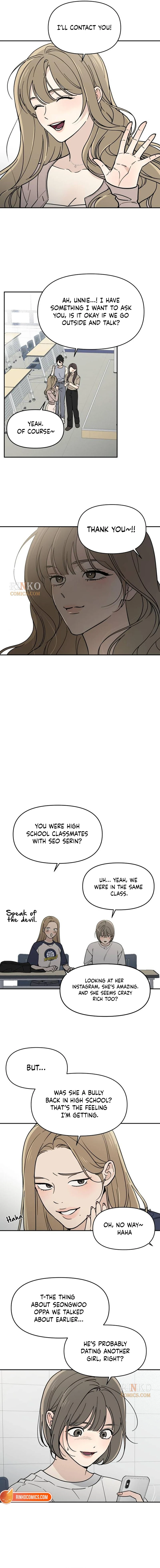 Unofficial Campus Couple Chapter 1 - page 8