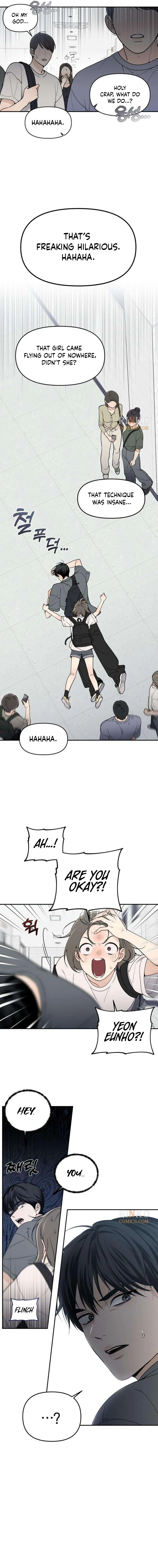 Unofficial Campus Couple Chapter 2 - page 11