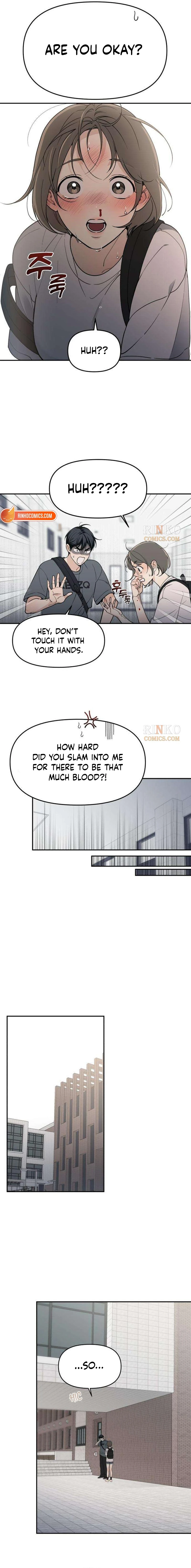 Unofficial Campus Couple Chapter 2 - page 12