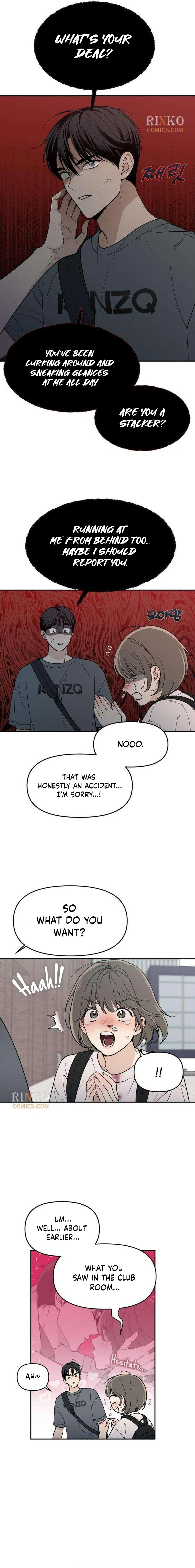 Unofficial Campus Couple Chapter 2 - page 13