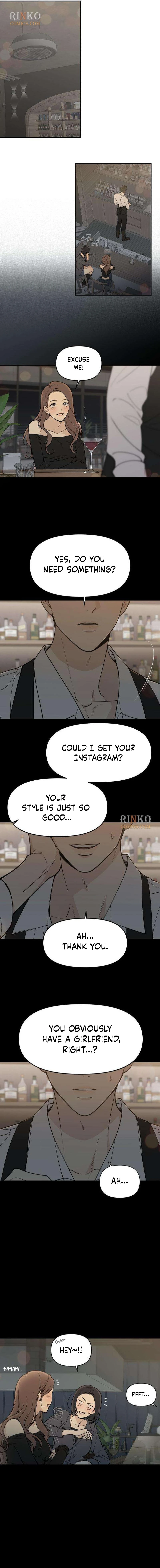Unofficial Campus Couple Chapter 2 - page 16