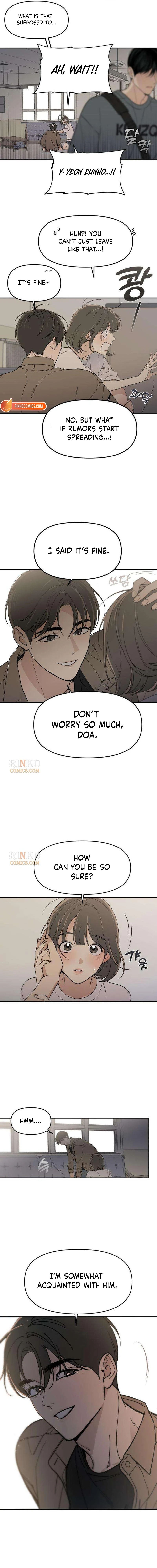 Unofficial Campus Couple Chapter 2 - page 2