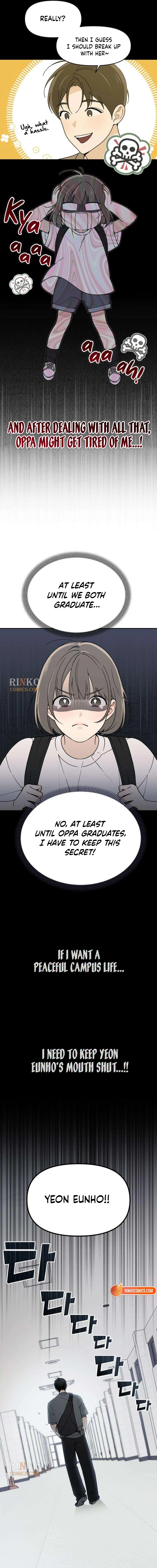 Unofficial Campus Couple Chapter 2 - page 5