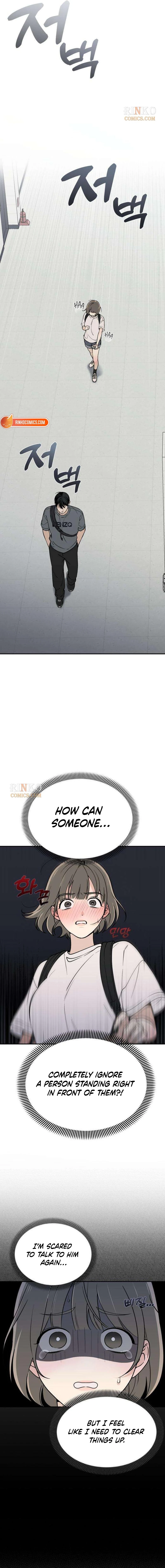 Unofficial Campus Couple Chapter 2 - page 7