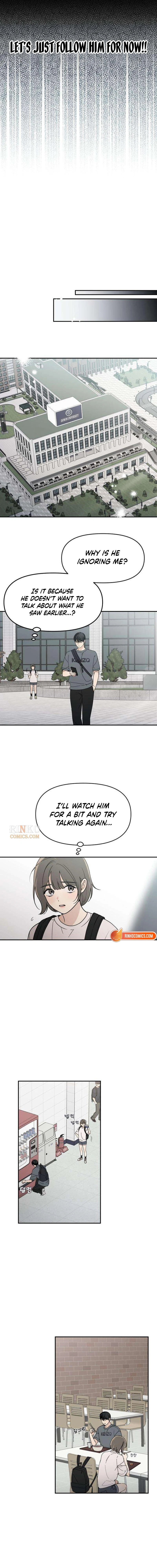 Unofficial Campus Couple Chapter 2 - page 8