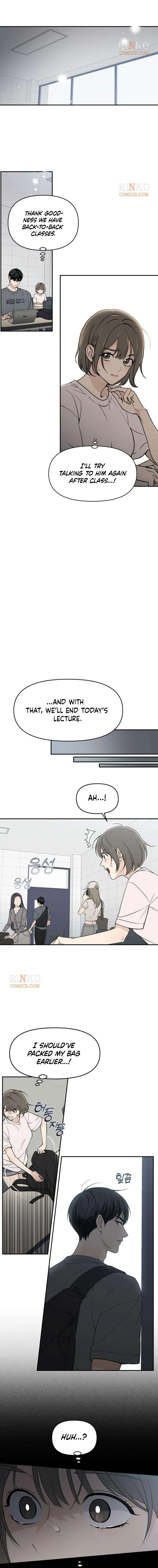 Unofficial Campus Couple Chapter 2 - page 9