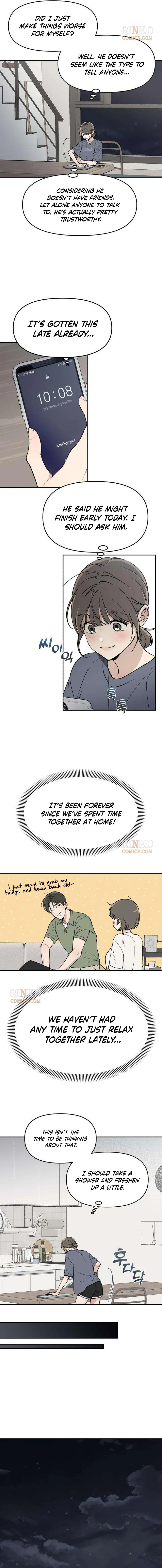 Unofficial Campus Couple Chapter 3 - page 7