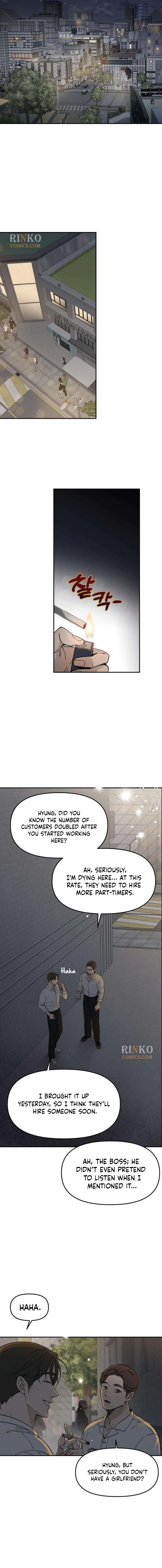 Unofficial Campus Couple Chapter 3 - page 8