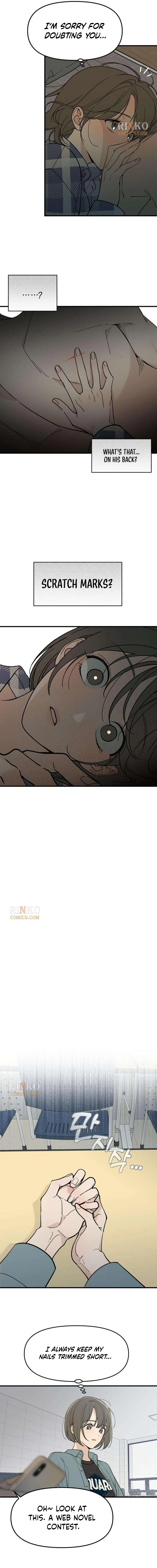 Unofficial Campus Couple Chapter 4 - page 14