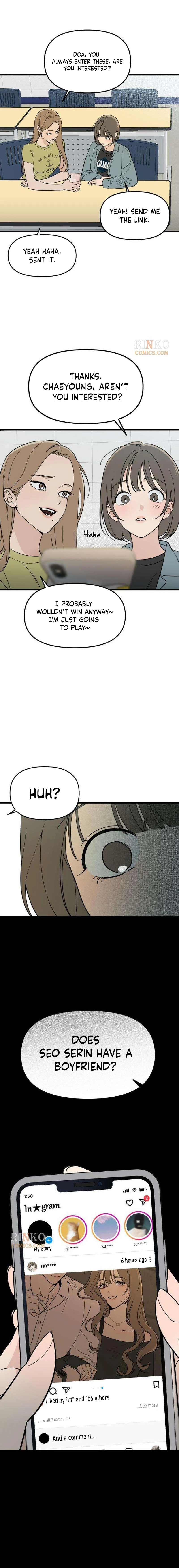 Unofficial Campus Couple Chapter 4 - page 15