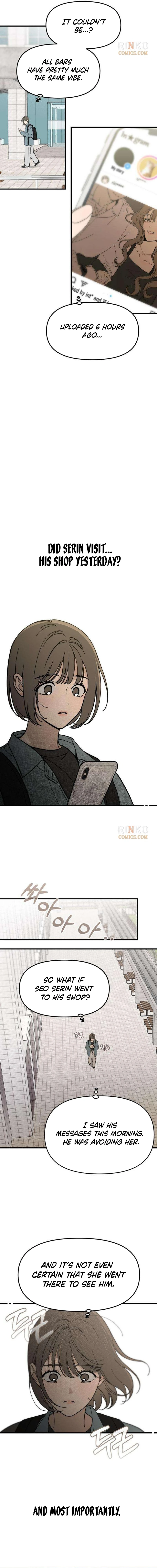 Unofficial Campus Couple Chapter 4 - page 17