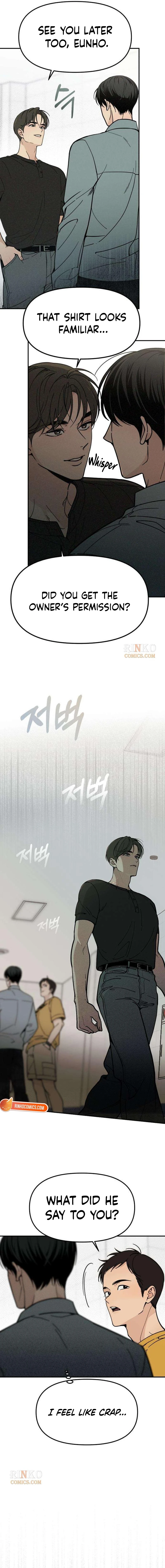 Unofficial Campus Couple Chapter 5 - page 17