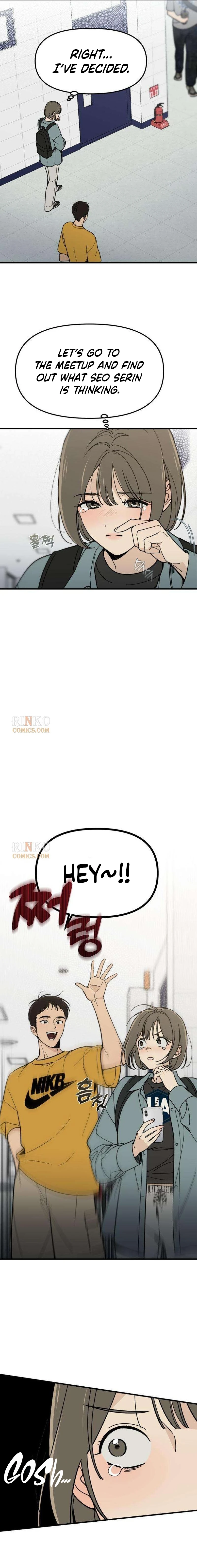 Unofficial Campus Couple Chapter 5 - page 7