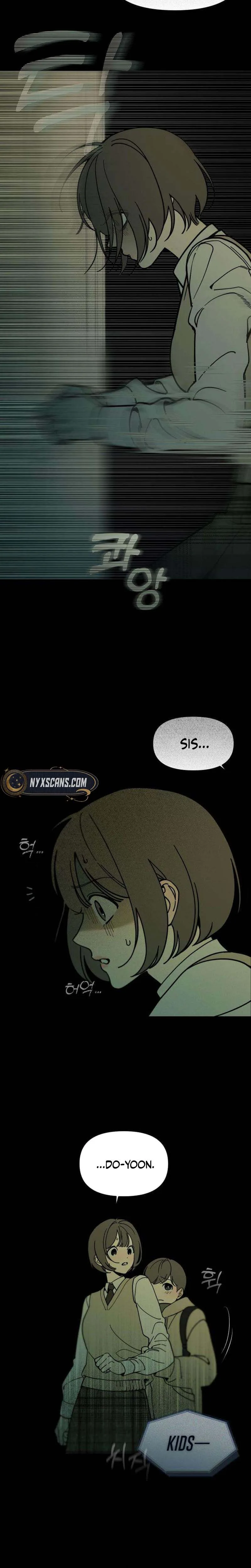 Unofficial Campus Couple Chapter 8 - page 5