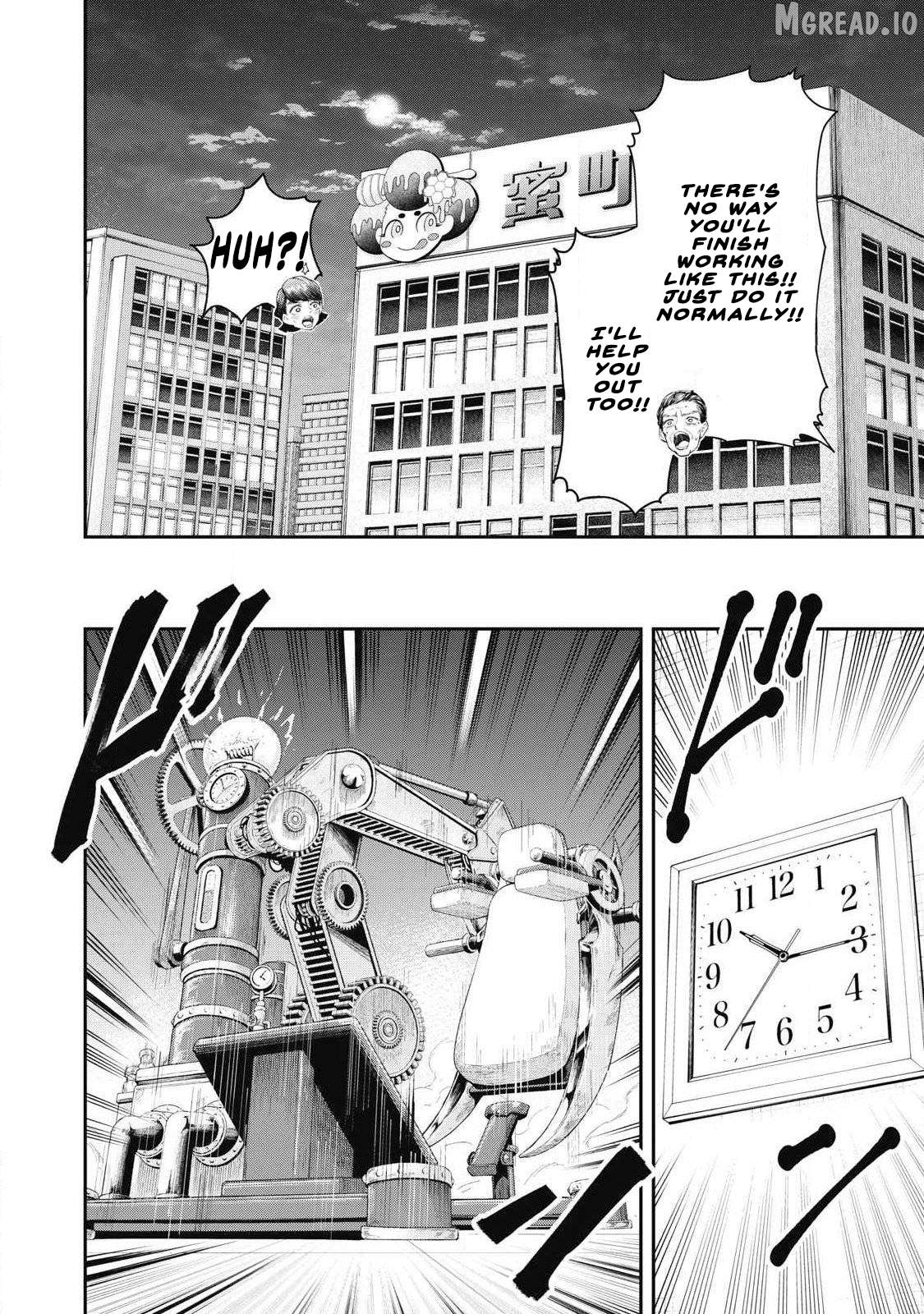 Made in Yamato Chapter 1 - page 22