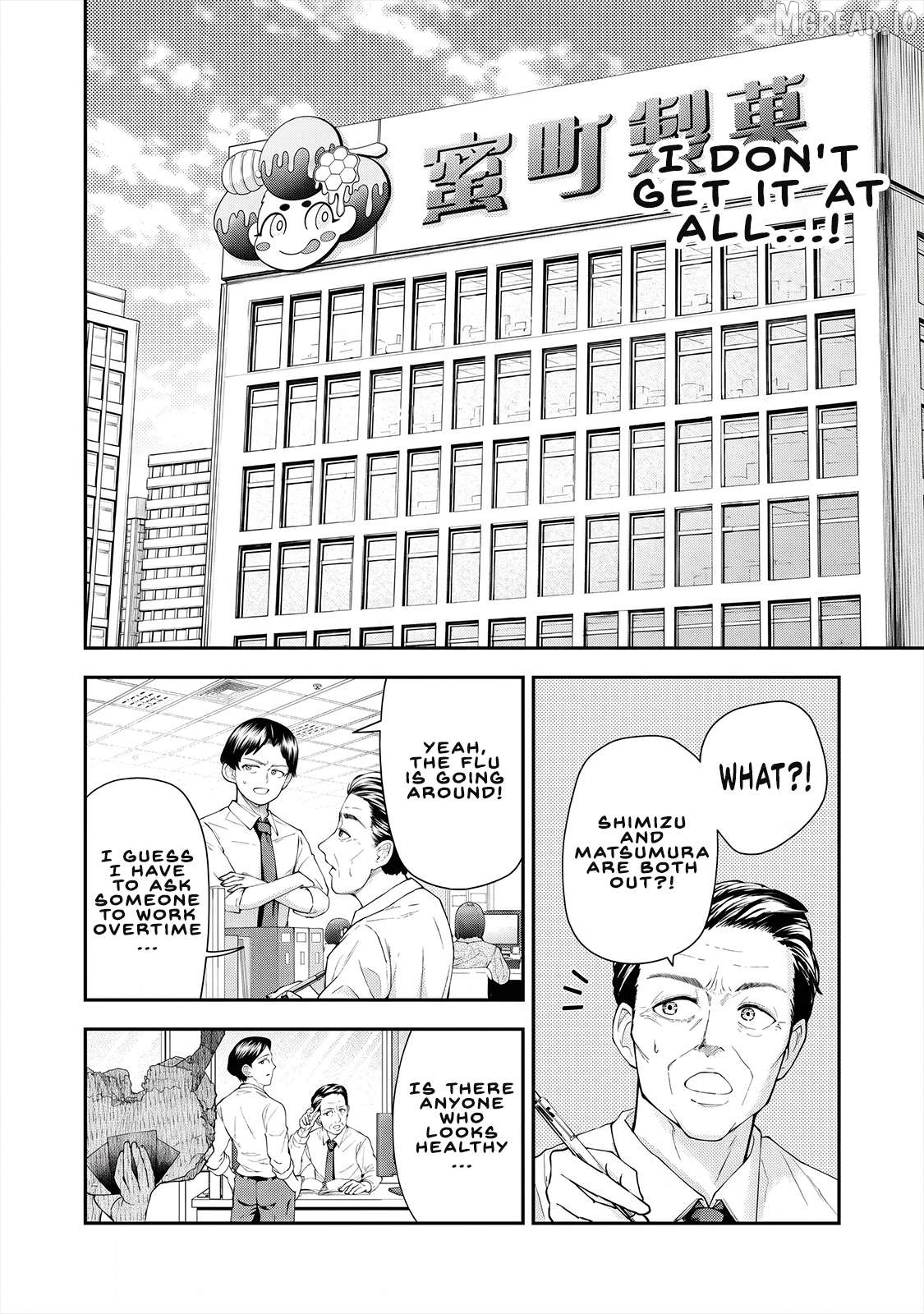 Made in Yamato Chapter 1 - page 8