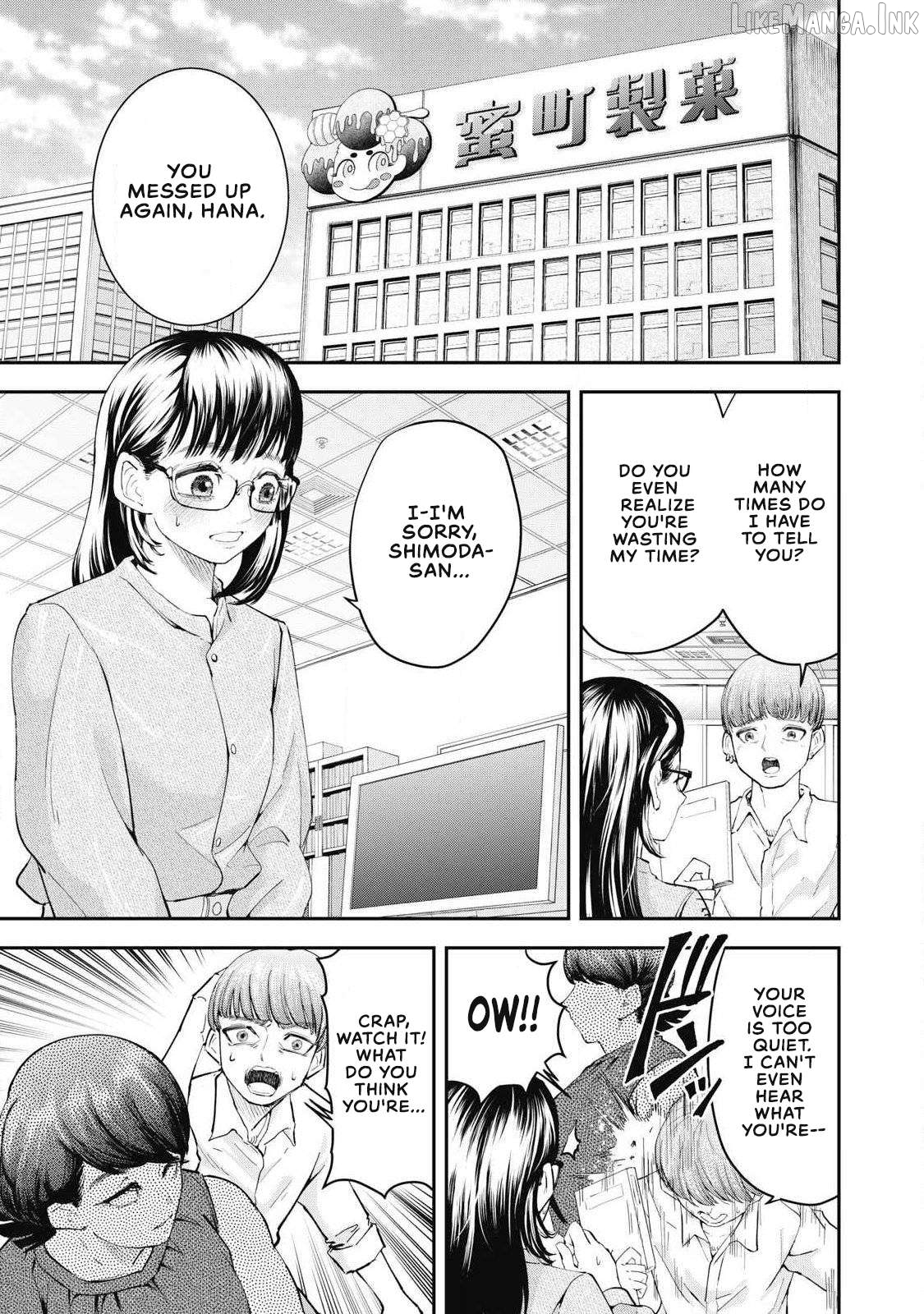 Made in Yamato Chapter 3 - page 1