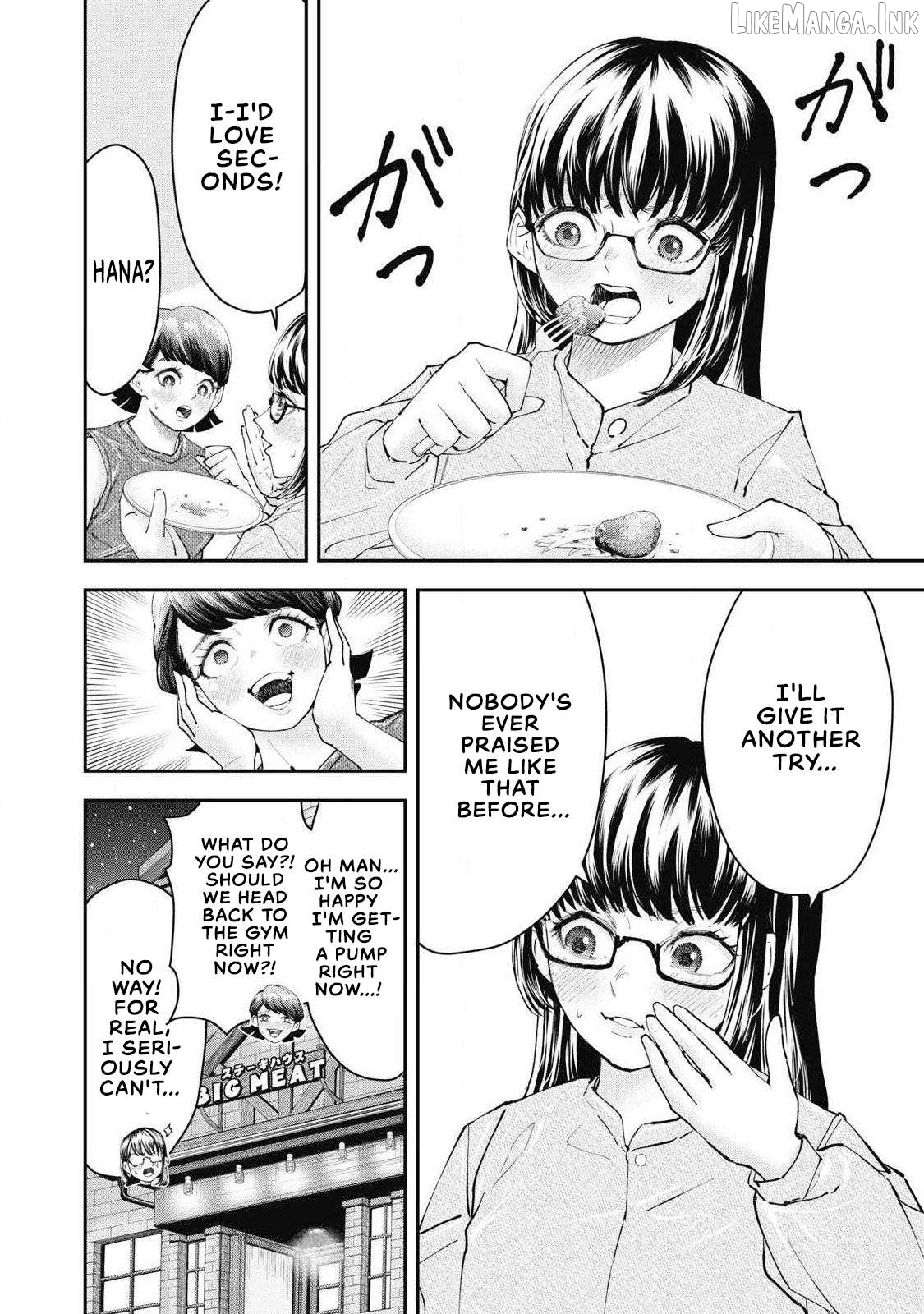 Made in Yamato Chapter 3 - page 20