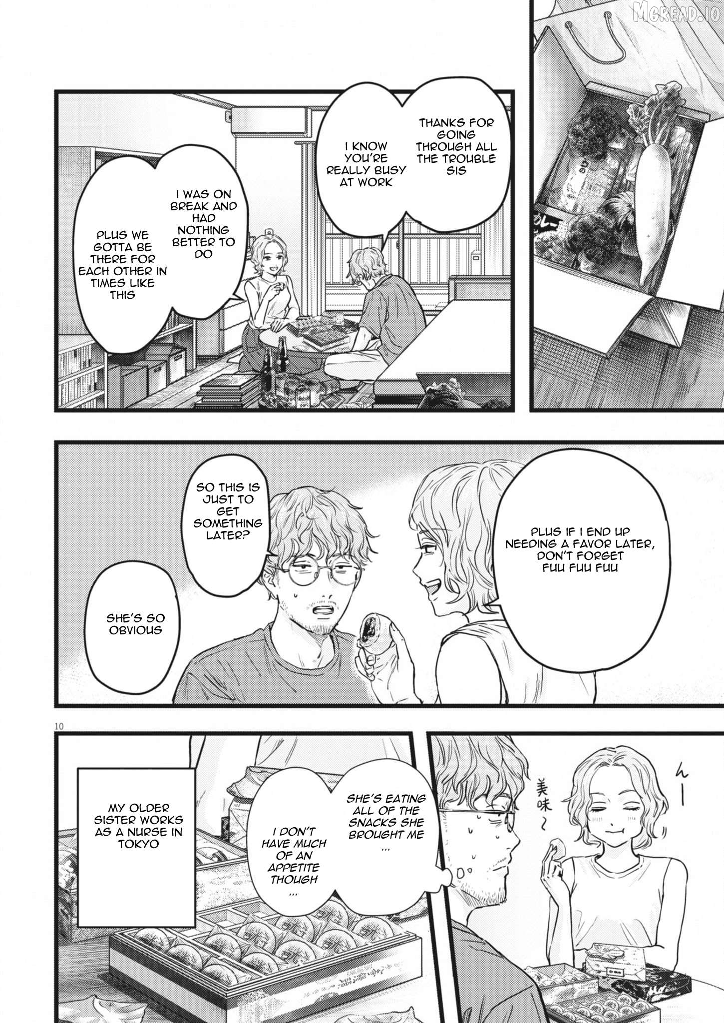 Legion - Manga Chapter 1 - page 10