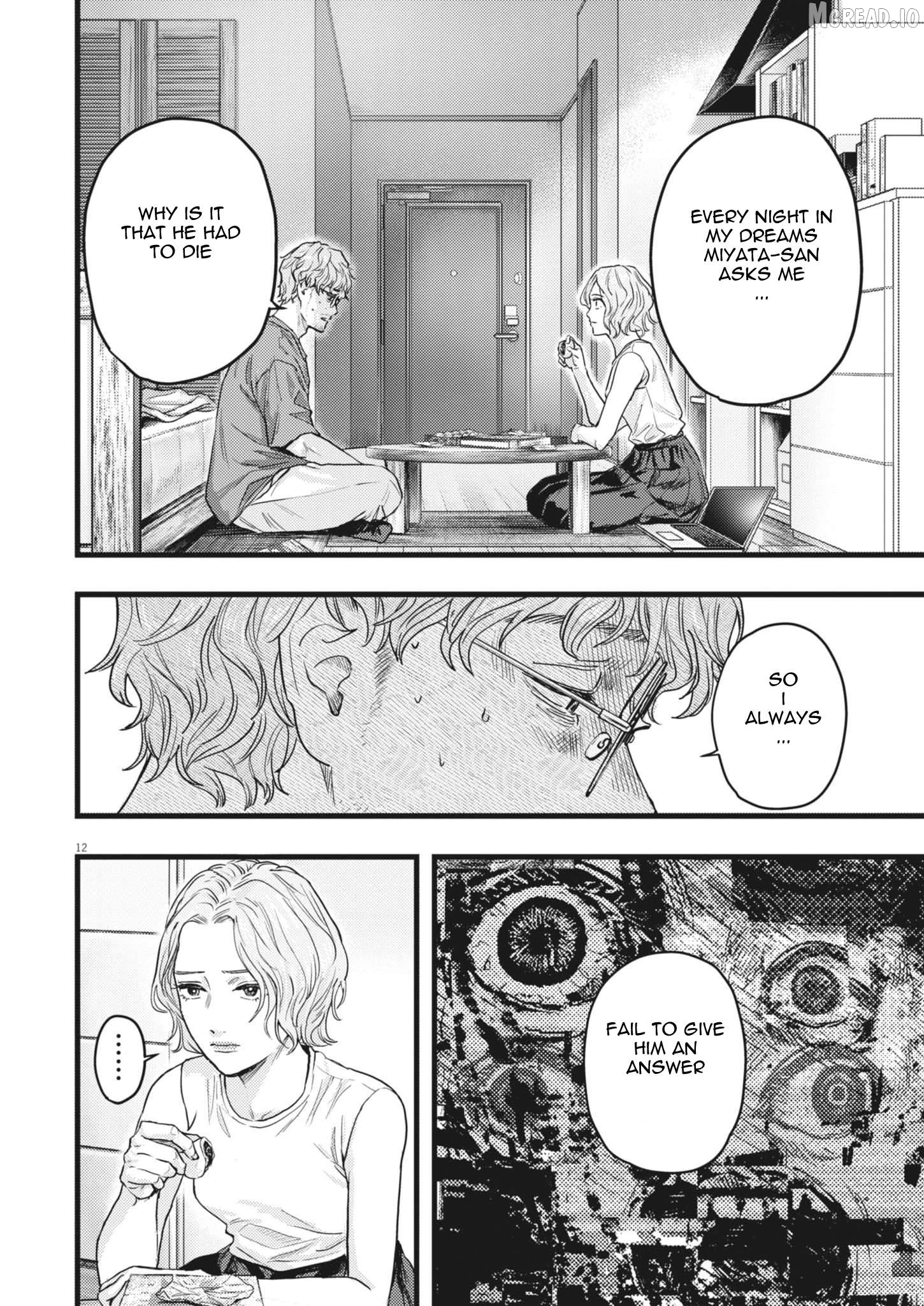 Legion - Manga Chapter 1 - page 12